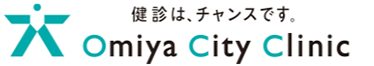 大宮シティクリニック